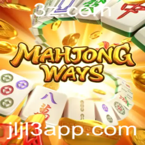 Descubra MahjongWays: O Encontro do Tradicional e do Moderno com Jljl3